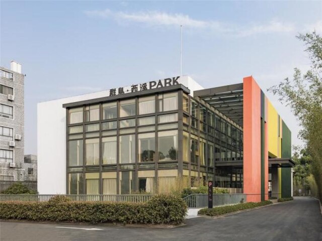 シシ ショップ アーキペラゴ アパートメント