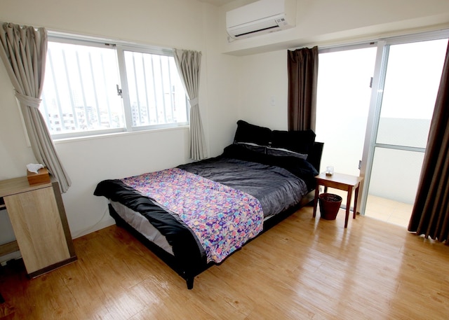 アラハ琉球スタイル