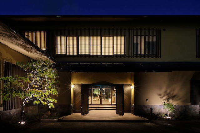 おやど 森の音 - 大人限定