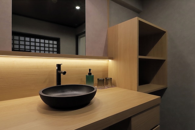 おやど 森の音 - 大人限定