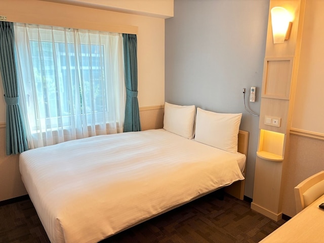 東横イン 蔚山三山洞