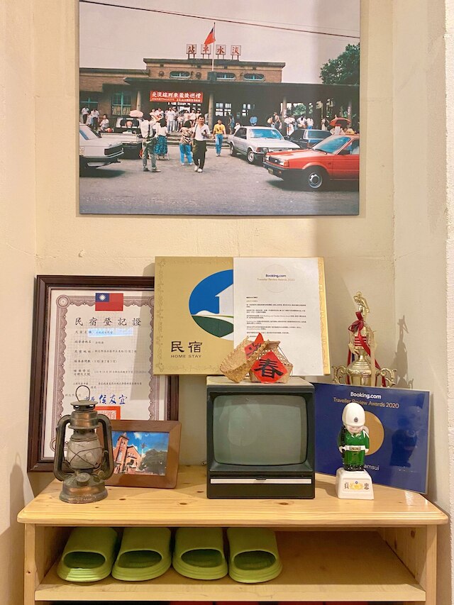 サンセット タンスイ