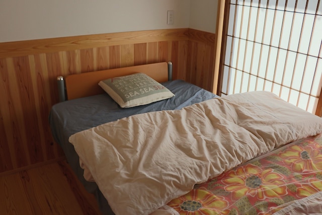 ゲストハウス イロンゴ