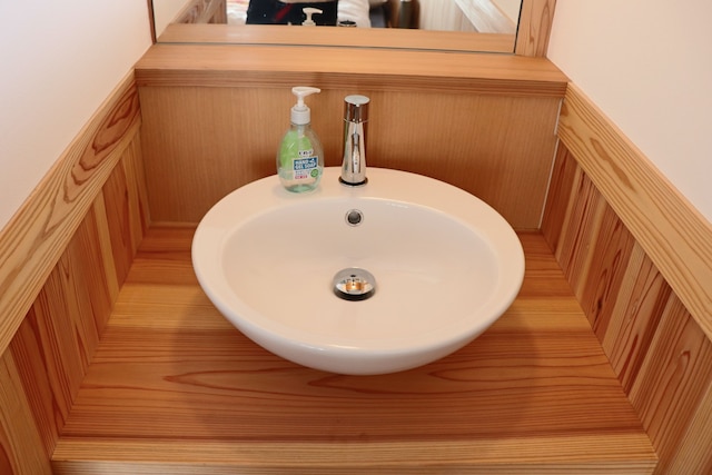 ゲストハウス イロンゴ