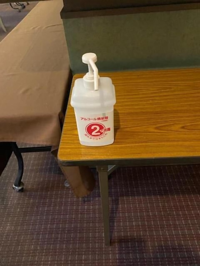 ホテルプラトン アネックス グリーンプラザ