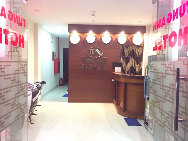 タン アン ホテル