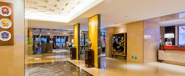 重慶 イーメイ ホテル (伊美大酒店)