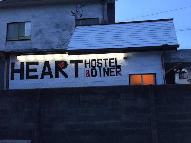 Heart Hostel and Diner