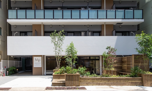 MP ホテルズ 長崎 水辺の森