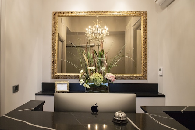 ルレ ドゥ ラ ポステ