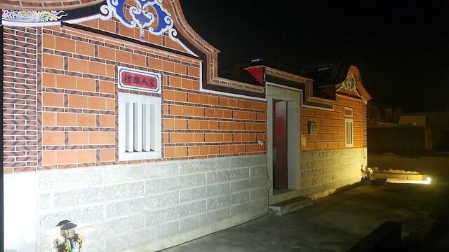 ロン シュー シア B&B (榕樹下民宿)