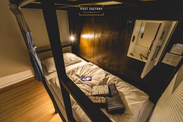 Post Factory Bed & Breakfast