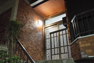 Tennoji Family Homes