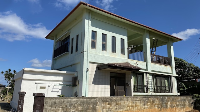 アガイタンディガマ伊良部島