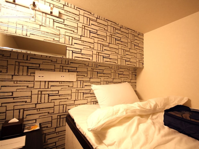 ホテルキャビンスタイル (男性専用)