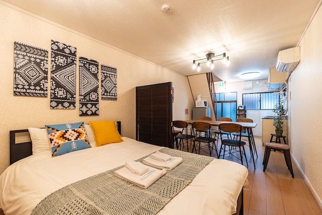 CHACHAMARU OSAKA CASTLE PARK