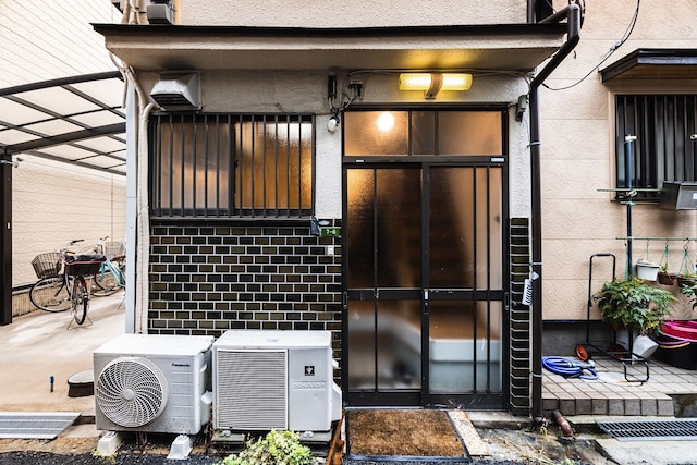 CHACHAMARU OSAKA CASTLE PARK