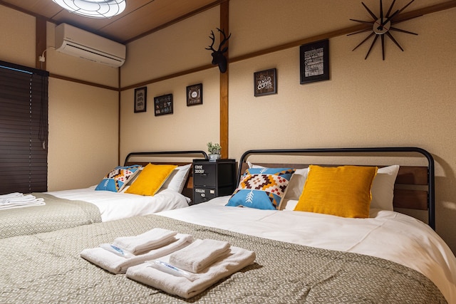 CHACHAMARU OSAKA CASTLE PARK