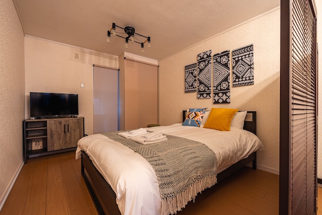 CHACHAMARU OSAKA CASTLE PARK