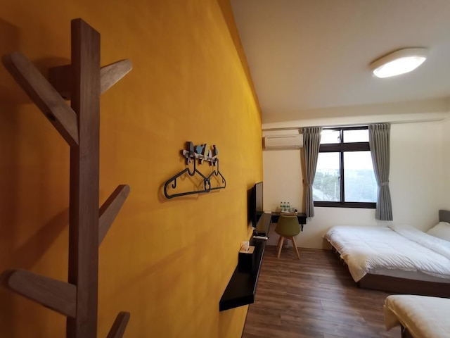 グリーン ブロッサム ホ-ムステイ (綠朵民宿)