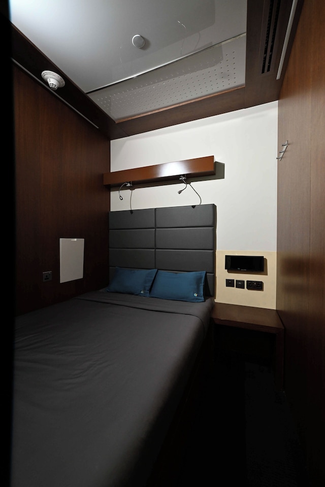 スリープオーバー ターミナル 3, コンコース A – フォーマリー スリープ ‘n フライ