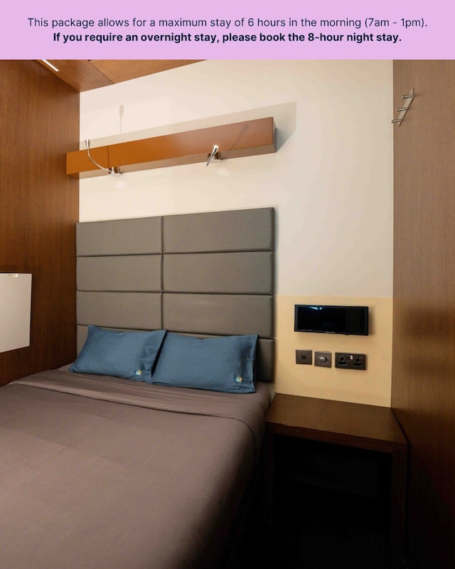 スリープオーバー ターミナル 3, コンコース A – フォーマリー スリープ ‘n フライ