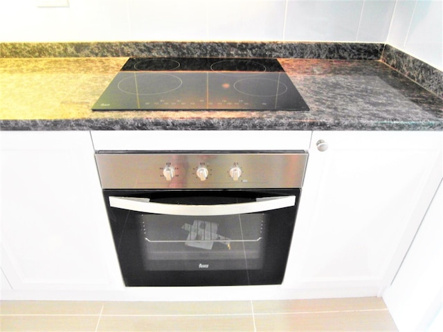 ジョムティエン ビーチ シー ビュー コンドミニアム