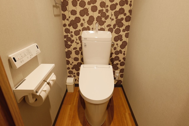 城崎温泉 お宿 白山 花まんだら