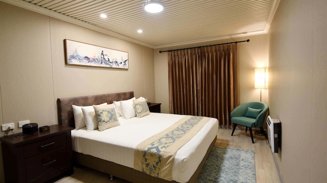 リーガル レジデンシー