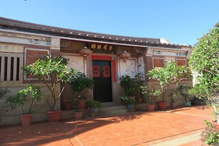 シュイトウ イン I