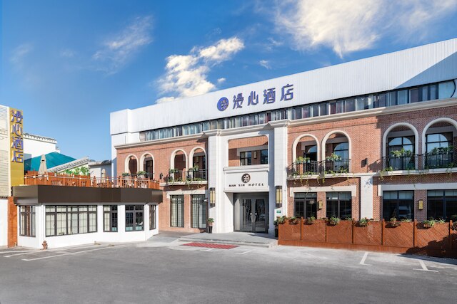 マンシン ホテル イエンアン ウエスト ロード ブランチ (漫心上海虹橋延安西路酒店)