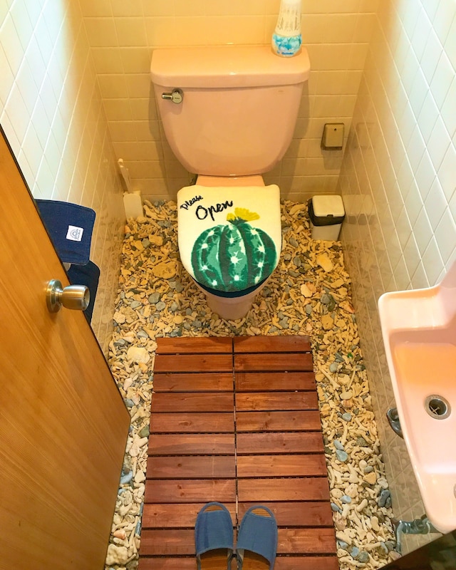 貸切宿 笑海 -warami-