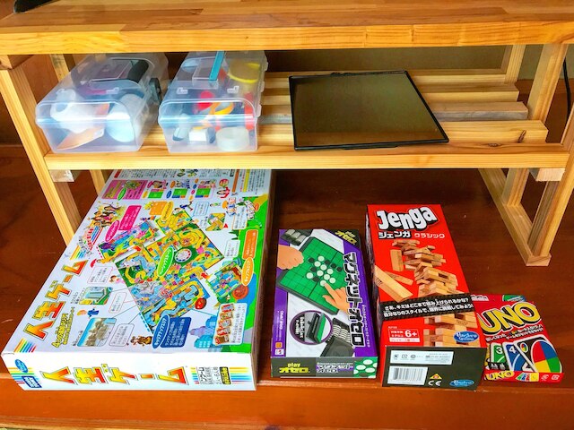 貸切宿 笑海 -warami-