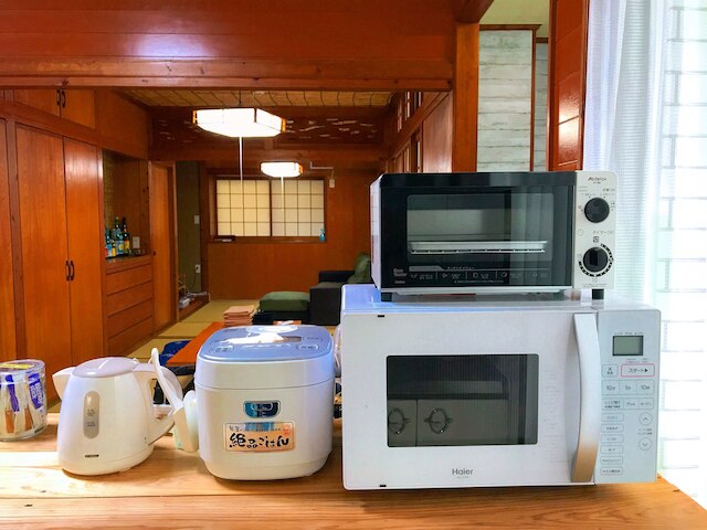 貸切宿 笑海 -warami-