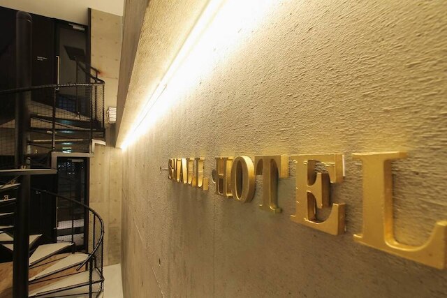 SMALL HOTEL hiroshima