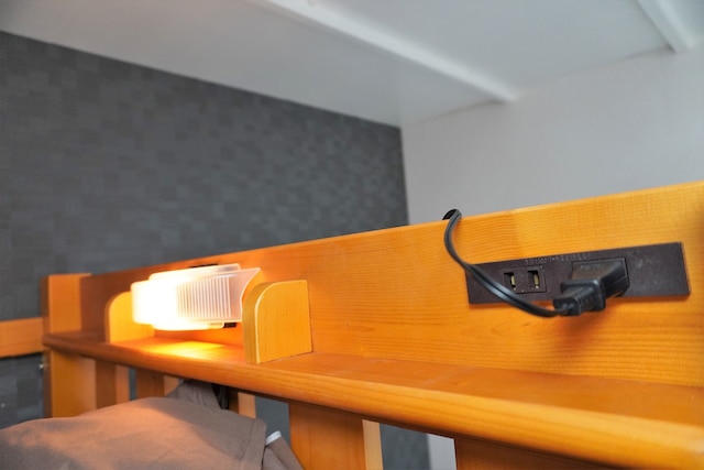 ゲストハウス 庵 (いおり) 大阪