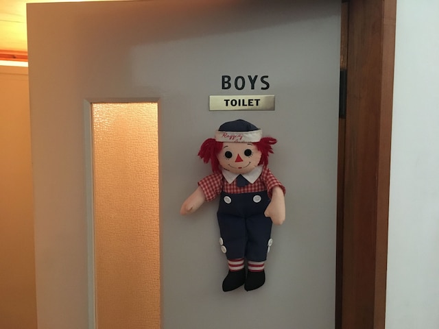 飛騨高山 ペンション ココット