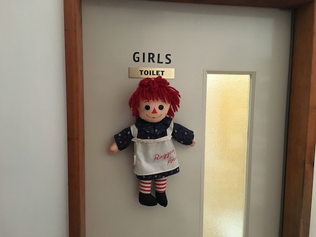 飛騨高山 ペンション ココット