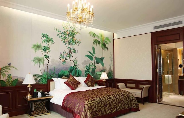 広州 ヘンダ ホテル (広州恒大酒店)