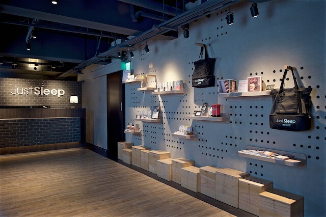 ジャスト スリープ 台北 西門館 (捷糸旅台北西門館)