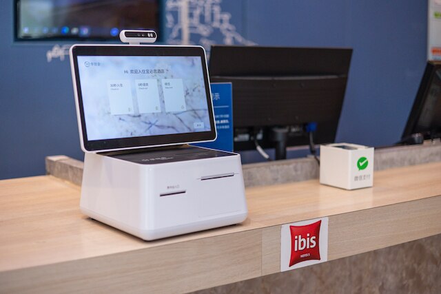 イビス 上海 リエンヤン (上海联洋宜必思酒店)