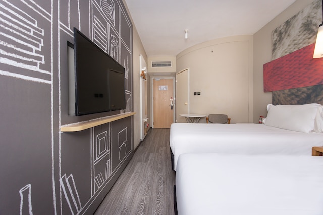 イビス 上海 リエンヤン (上海联洋宜必思酒店)