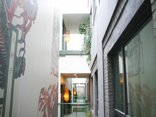 チャイナ コミュニティ アート ハビタット ホテル (China公社逸居酒店)