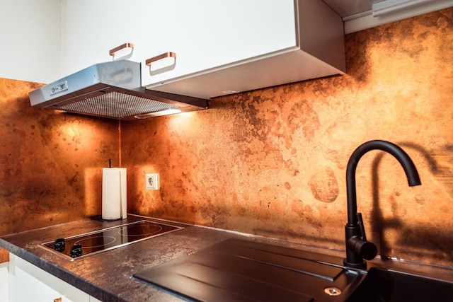 アパートホテル ニューマルクト