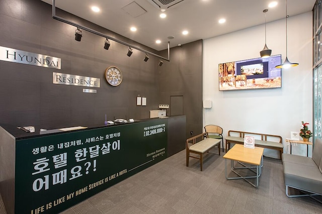 ヒュンダイ レジデンス ソウル