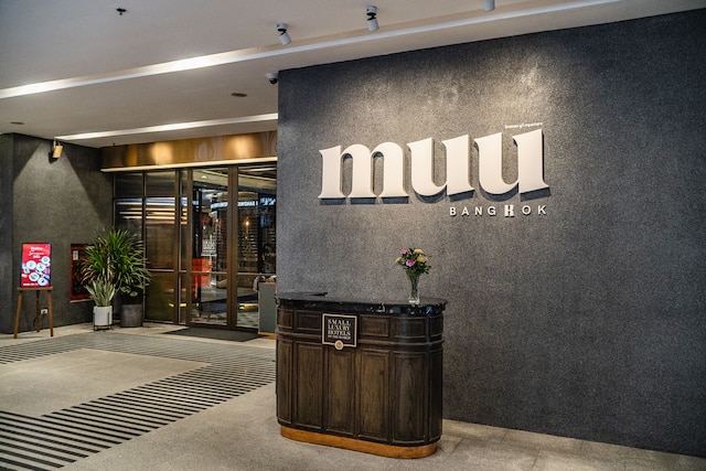 MUU バンコク, スモール ラグジュアリー ホテルズ オブ ザ ワールド