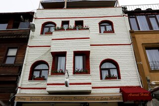 アララト ホテル