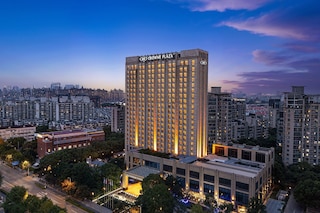 クラウン プラザ 上海 錦繡 by IHG (上海錦繡皇冠假日酒店)