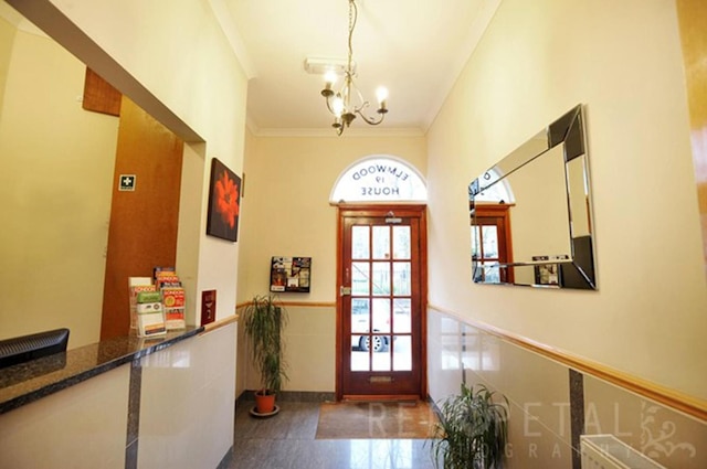 エルムウッド ホテル