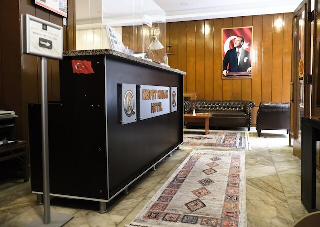 キスペット コナック ホテル